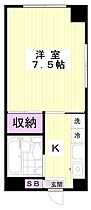 東京都新宿区上落合３丁目（賃貸マンション1K・3階・20.82㎡） その2