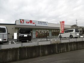 パナハイツ・アイコー 103 ｜ 茨城県日立市大みか町１丁目（賃貸アパート1K・1階・23.77㎡） その14