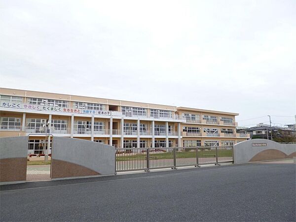 画像18:日立市立坂本東小学校（854m）
