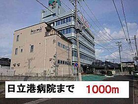 クレール久慈 202 ｜ 茨城県日立市久慈町３丁目（賃貸アパート2LDK・2階・58.12㎡） その18