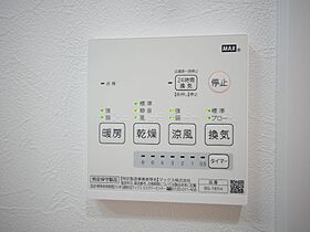 メゾンオリヴィエ 204 ｜ 茨城県日立市水木町２丁目（賃貸アパート1R・2階・26.82㎡） その20