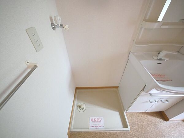 画像27:室内洗濯機置き場