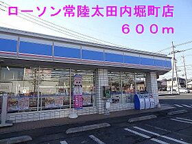 パルパレスA 103 ｜ 茨城県常陸太田市内堀町（賃貸アパート1LDK・1階・45.77㎡） その16