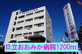 スターズ 203 ｜ 茨城県日立市水木町１丁目（賃貸アパート1LDK・2階・42.37㎡） その20