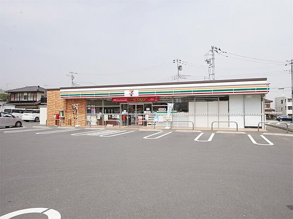 クランメール多賀 208｜茨城県日立市鮎川町５丁目(賃貸アパート1K・2階・20.28㎡)の写真 その17