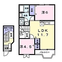 K’sル・クープルI 203 ｜ 茨城県日立市相田町２丁目（賃貸アパート2LDK・2階・58.12㎡） その2