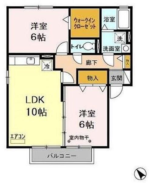 ベル・エクレールA 201｜茨城県日立市国分町３丁目(賃貸アパート2LDK・2階・55.44㎡)の写真 その2