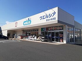 メゾン・リ－ブルK 204 ｜ 茨城県日立市小木津町１丁目（賃貸アパート2LDK・2階・63.19㎡） その18