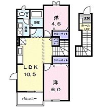 コスモハイツ 202 ｜ 茨城県日立市東金沢町２丁目（賃貸アパート2LDK・2階・51.67㎡） その2