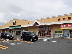 エアリー 102 ｜ 茨城県日立市東滑川町１丁目（賃貸アパート1LDK・1階・39.61㎡） その15