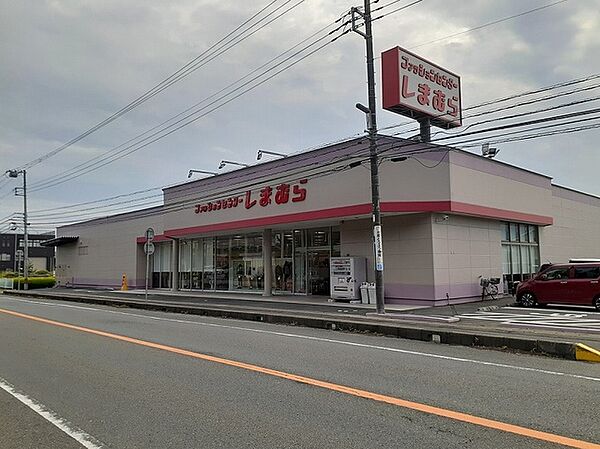 画像19:しまむら川尻店まで1400m