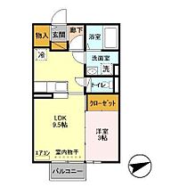 サリーレIII 203 ｜ 茨城県日立市末広町２丁目（賃貸アパート1LDK・2階・33.39㎡） その2