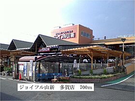 ヘスティア21 102 ｜ 茨城県日立市東多賀町４丁目（賃貸アパート1LDK・1階・37.26㎡） その17