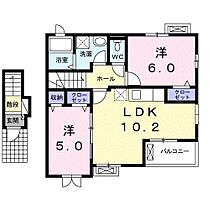 K・T　angeIII 202 ｜ 茨城県日立市田尻町６丁目（賃貸アパート2LDK・2階・54.46㎡） その2