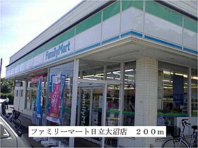 シエスタ 105 ｜ 茨城県日立市金沢町１丁目（賃貸アパート1LDK・1階・37.13㎡） その18