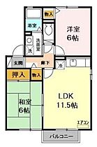 ベルクレール 201 ｜ 茨城県日立市東金沢町２丁目（賃貸アパート2LDK・2階・53.76㎡） その2