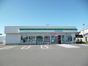 ベルクレール 201 ｜ 茨城県日立市東金沢町２丁目（賃貸アパート2LDK・2階・53.76㎡） その16