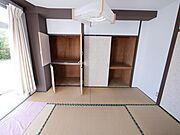 押入