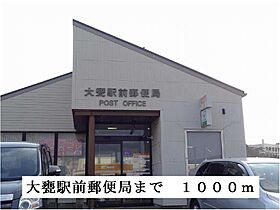 プルメリア 204 ｜ 茨城県日立市大みか町４丁目（賃貸アパート1K・2階・26.08㎡） その20