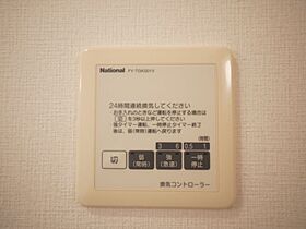 メゾン・グラシアA 105 ｜ 茨城県日立市東金沢町２丁目（賃貸アパート2LDK・2階・55.89㎡） その23