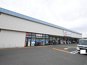 メゾン・グラシアA 105 ｜ 茨城県日立市東金沢町２丁目（賃貸アパート2LDK・2階・55.89㎡） その17