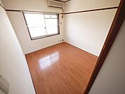 洋室4．5帖