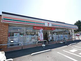 FLAT岩ヶ峰 104 ｜ 茨城県日立市多賀町２丁目（賃貸マンション1K・1階・27.16㎡） その16