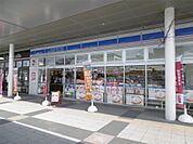 ローソン 日立駅前店（533m）