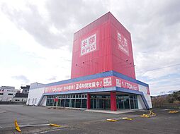 高萩市店舗