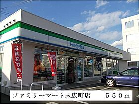 グランノヴァ 202 ｜ 茨城県日立市大久保町２丁目（賃貸アパート1K・2階・29.00㎡） その17