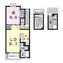 セジュール 302 ｜ 茨城県日立市会瀬町１丁目（賃貸アパート1LDK・3階・52.99㎡） その2