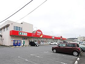 セジュール 302 ｜ 茨城県日立市会瀬町１丁目（賃貸アパート1LDK・3階・52.99㎡） その23