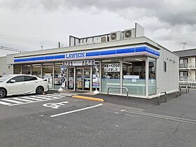 ラフレシールD 101 ｜ 茨城県日立市国分町３丁目（賃貸アパート1LDK・1階・47.75㎡） その19