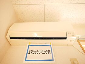 フレンズハウス川尻III A  ｜ 茨城県日立市川尻町７丁目（賃貸一戸建2LDK・--・59.20㎡） その12