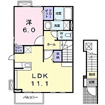 エルフィオ－レ 201 ｜ 茨城県那珂郡東海村大字村松（賃貸アパート1LDK・2階・46.09㎡） その2