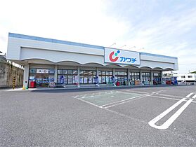 ベル・コリーヌC 204 ｜ 茨城県日立市田尻町５丁目（賃貸アパート1LDK・2階・49.10㎡） その22