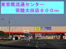 パルパレスA 202 ｜ 茨城県常陸太田市内堀町（賃貸アパート2LDK・2階・57.64㎡） その20