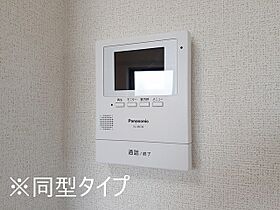 ファインヴィラ 202 ｜ 茨城県日立市石名坂町１丁目（賃貸アパート2LDK・2階・59.58㎡） その3