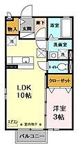 センチェリー 202 ｜ 茨城県日立市鹿島町１丁目（賃貸アパート2LDK・2階・33.47㎡） その2