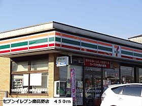 ベルクレイオI 102 ｜ 茨城県日立市南高野町２丁目（賃貸アパート1LDK・1階・37.13㎡） その20