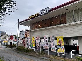 メゾングラシュI 101 ｜ 茨城県日立市相賀町（賃貸アパート1K・1階・31.65㎡） その18