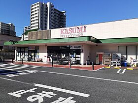 メゾングラシュI 101 ｜ 茨城県日立市相賀町（賃貸アパート1K・1階・31.65㎡） その20