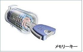 サンライズ・KT 202 ｜ 茨城県日立市東多賀町４丁目11-25（賃貸アパート1LDK・2階・43.93㎡） その7