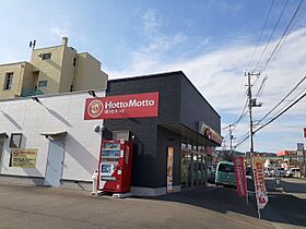 サンライズ・KT 102 ｜ 茨城県日立市東多賀町４丁目11-25（賃貸アパート1LDK・1階・38.52㎡） その17