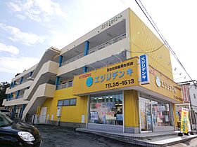 エジリスカイコート 201 ｜ 茨城県日立市東成沢町２丁目（賃貸マンション1K・2階・18.63㎡） その1