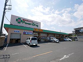 サニーシーズン 102 ｜ 茨城県日立市大久保町３丁目（賃貸アパート1LDK・1階・35.10㎡） その17