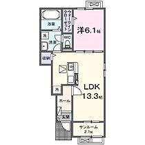 サンリット双葉 104 ｜ 茨城県日立市石名坂町２丁目（賃貸アパート1LDK・1階・50.01㎡） その2