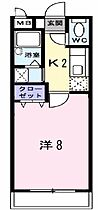 メゾン・トランキル 201 ｜ 茨城県常陸太田市山下町（賃貸アパート1K・2階・26.03㎡） その2