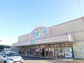 ヴァリーベル周樹 202 ｜ 茨城県日立市水木町２丁目（賃貸マンション1R・2階・30.44㎡） その19