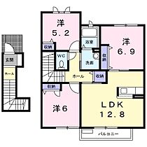 Ritz 202 ｜ 茨城県那珂郡東海村大山台２丁目（賃貸アパート3LDK・2階・70.14㎡） その2